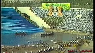 العيد الوطني 18 مهرجان عام الزراعة الأول 18-11-1988 سلطنة عُمان