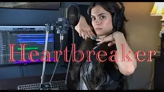 Heartbreaker - Pat Benatar - FATHER/DAUGHTER cover featuring Christee Palace.