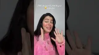 يوميات سوكي🥴