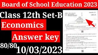 HBSE Class 12th Economics paper Answer key 2023 Set B।। complete solution of Economics #hbse #viral
