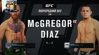 Ufc 4 xbox series x онлайн драки 3