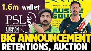 PSL Auction Big Announcement | Retention Rule | Australia squad release T20i Series | 