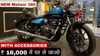 Royal Enfield Meteor 350 Supernova  OBD2 | EMI& Finance Details 🤔 | Monthly EMI? Low Downpayment?