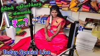 🪷mugurtha  pattu saree ..new collection offer price all collection available 🩷 9361514958