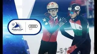 #WCShortTrack Shanghai 2017 | Audi ISU World Cup Short Track