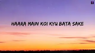 Haara Main Koi Kyun Bata Sake | Samar Jafri & Alistair Alvin | Anshul