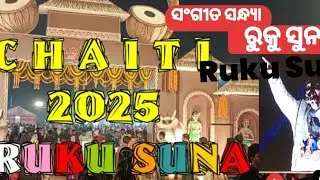Ruku suna (ରୁକୁ ସୁନା )singer in, #rayagada#odisha
