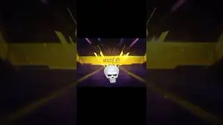 How to Unlock Evo Guns in Free Fire (Evo Gun Guide)