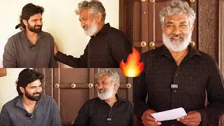 Director SS Rajamouli launched the teaser of Sree Vishnu's 'Mrithyunjay' movie|Varanasi|Mahesh Babu