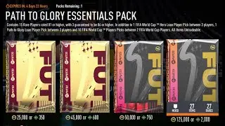 * NEW * PATH TO GLORY ESSENTIALS PACK | FIFA 23 WORLD CUP