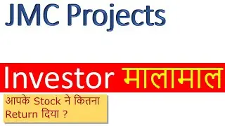JMC Projects Share Analysis