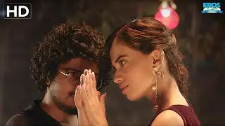 Phuntroo | Ketaki Scenes 💕 | Romantic & Emotional Moments | Marathi Film Clip
