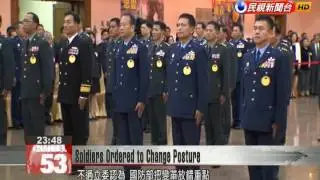 Lawmakers say latest military order is an unnecessary handful of trouble