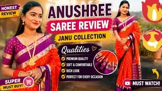 Janu makeover/ Anushree saree review/ನಾನು ಅನ್ಕೊಂಡೆ ಇರ್ಲಿಲ್ಲ ಸಾರಿ ಹೇಗೆ ಬರುತ್ತೆ ಅಂತ 😱#daylivlog #longv