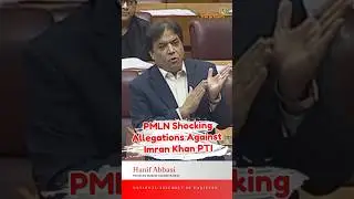 PMLN Hanif Abbasi's Shocking Allegations: Imran Khan Drug Use! #pmln #imrankhan #nawazsharif #pti