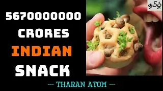 5670000000 Indian Covid Snack | #shorts | Tamil | TA | #Dolo650 | paracetamol