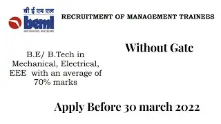 BEML Management Trainee Recruitment 2022 Out | BEML MT Vacancy 2022 |