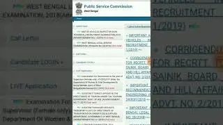 PSCWB MVI ADMIT CARD 2019