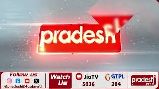 Work to deepen and widen Vokla begins | Pradesh24 Gujarati