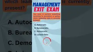 Management Exit Exam 2016 by MOE: Part 1: #management #business #administration #2023 #exit #exam