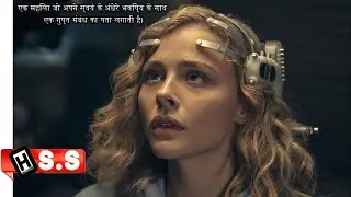 The Peripheral (2022) | Amazon Prime | Tv Series season 1 Part 1 explained in Hindi & Urdu