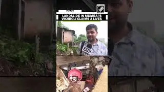 Two dead, two injured after a landslide hits Vikhroli (W) in Mumbai