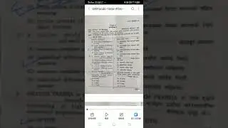 MHSET 2020 Paper 1 Answer key 27 December