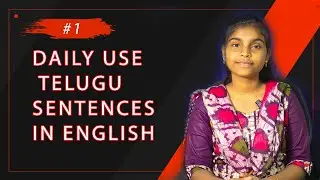 Learn English Through Telugu | Simple Daily Use Sentences | DAR FOCUS