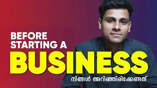 This Template Will Give You Clarity Before Starting a Business | Home Worker Malayalam Video