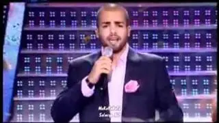 محــمد رمضــان - لاتشكي فيي