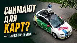 Google-car in Parnu Estonia