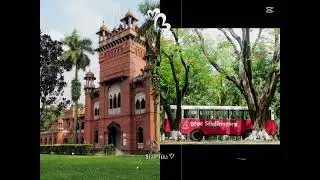Dakha University motivation| motivation for students| dream DU | admission journey #video #hsc 