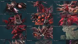 デモエクTS DLC深淵の脅威+オメガ系全ボス撃破まとめ デモンエクスマキナタイタニックサイオン