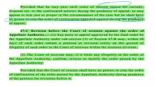 Sections  47 to 49 | Madhya pradesh Excise act  मध्य प्रदेश आबकारी अधिनियम #mpadpo#mpexcise#mpdlao