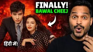 Rising With The Wind Review : mahaul bana dega...😷 | Rising With The Wind Cdrama 