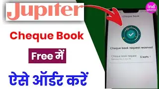 Jupiter Bank Cheque Book Kaise Order Kare | how to order jupiter account cheque book |  Ind solution