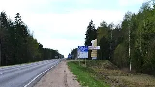 Домамеричи(Р43) - Кричев - Чериков - Чаусы(Р122)