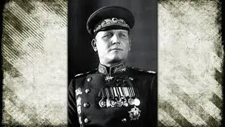 16 апреля 1945 года