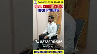 BIHAR CIVIL COURT CLERK INTERVIEW #clerkinterview