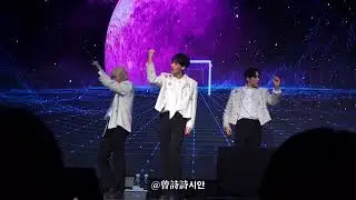 250412 크나큰 KNK-組曲