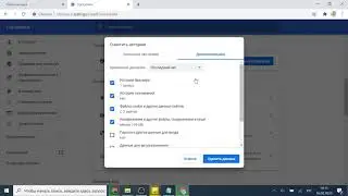 Не работает видеосвязь в Google Hangouts черный экран