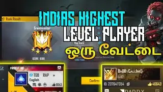 INDIA'S HIGHEST LEVEL PLAYER vs TGB RAP || WHAT HAPPENED NEXT
