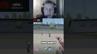 КАК СТРЕЛЯТЬ КАК DONK И CEMEN_BAKIN В КС 2 | УЛУЧШЕНИЕ СТРЕЛЬБЫ В КС 2
