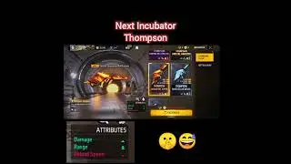UPCOMING NEXT INCUBATOR IN FREE FIRE THOMPSON INCUBATOR 🔥🔥 100% CONFIRM NEXT INCUBATOR FIRST LOOK