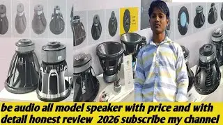 Be audio all model speaker price in DJ expo 2026 