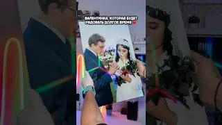 Металл - это навсегда 🥰 #деньсвятоговалентина #подароклюбимой #подарокпарню #giftideas #valentine