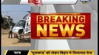 Breaking News: Stampede in Ajay Devgan rally, police lathicharge on crowd