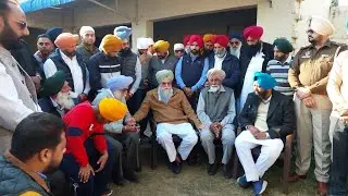 ਅਧਿਆਪਕ ਜਸਕਰਨ ਸਿੰਘ ਤੇ ਉਸਦੀ ਜੀਵਨ ਸਾਥੀ ਦੀ ਅੰਤਿਮ ਅਰਦਾਸ ਤੋਂ ਬਾਅਦ ਪਰਿਵਾਰ ਨੂੰ ਮਿਲਣ ਪਹੁੰਚੇ ਵਿਧਾਨ ਸਭਾ ਸਪੀਕਰ 
