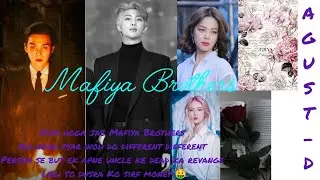 Mafiya Brothers/(taekook #yoomin #namjin ff) Part-1/ hindi Explained