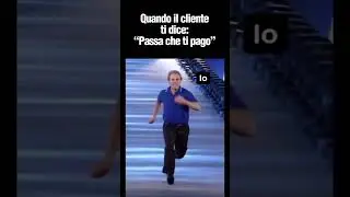 Passa che ti pago: ma noi passiamo sempre...